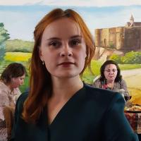 вера