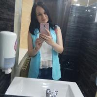 Снежана 