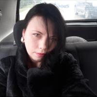 Таня Нардюжева