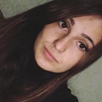 Анастасия