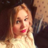 Екатарина