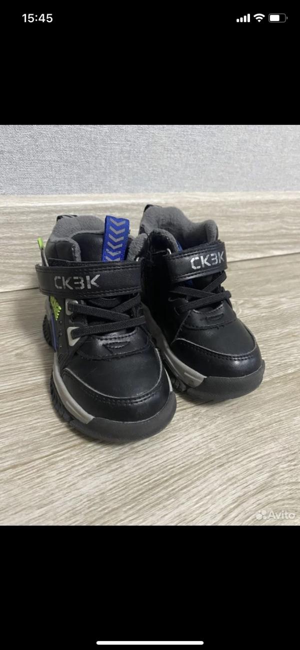 post image 1