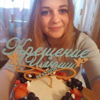 Эдита