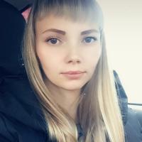 Вера