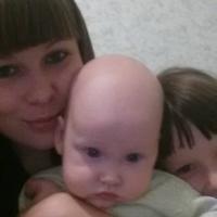 Радина