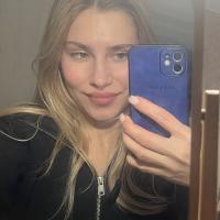 Надя