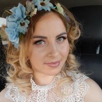 Диана 