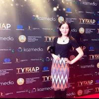 Ах Динара