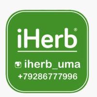 Iherb_Uma3157