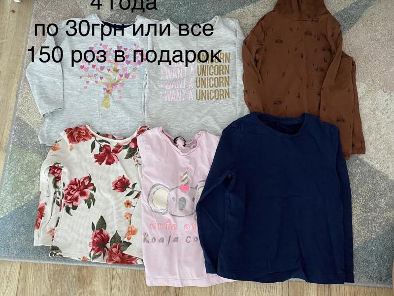 post image 4
