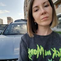 Викусик
