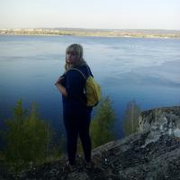   Алена