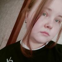 Ксения