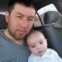 Замира