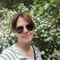 Галина