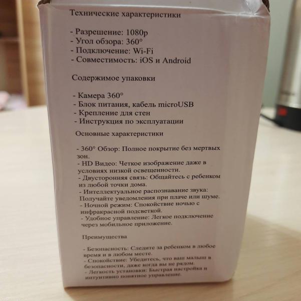 post image 4