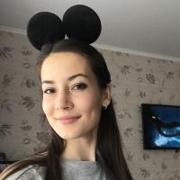 Руфия