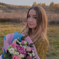 Анна