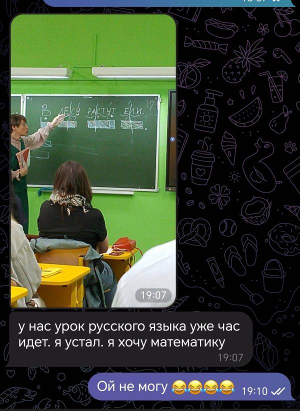 post image