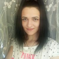 Кристина