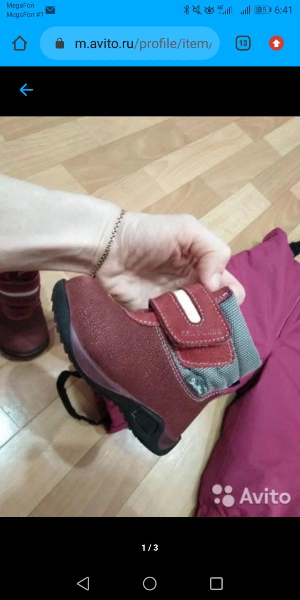 post image 2