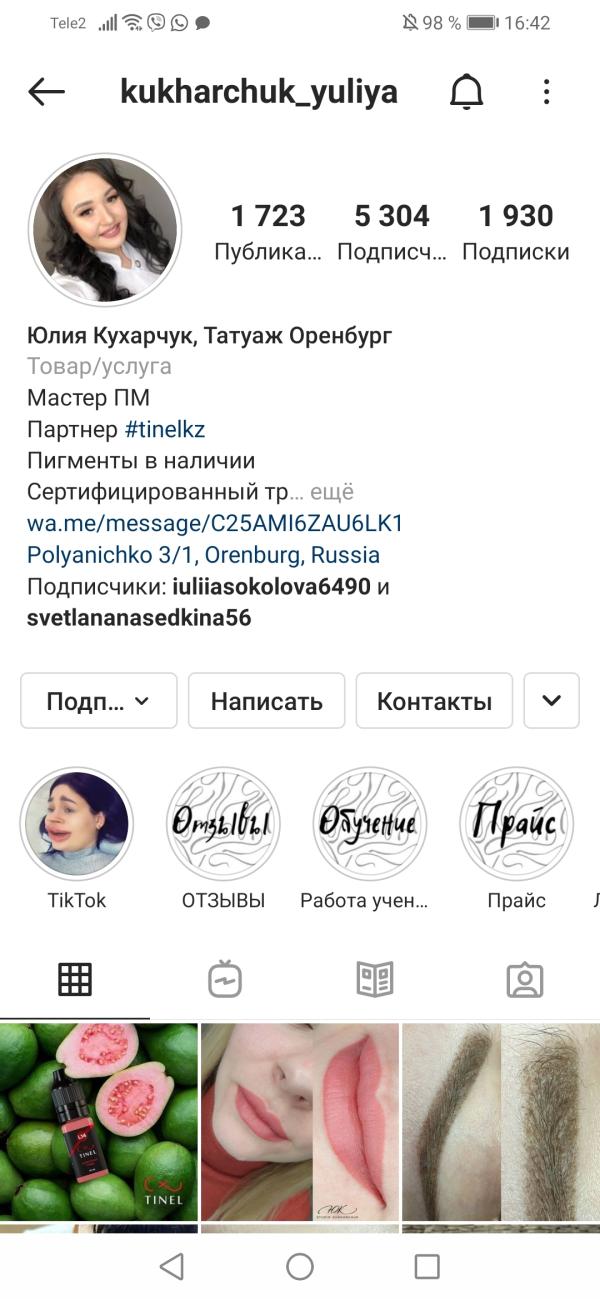 post image