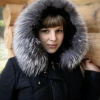 Алёна
