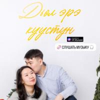 Мама и Графический дизайнер 🌸