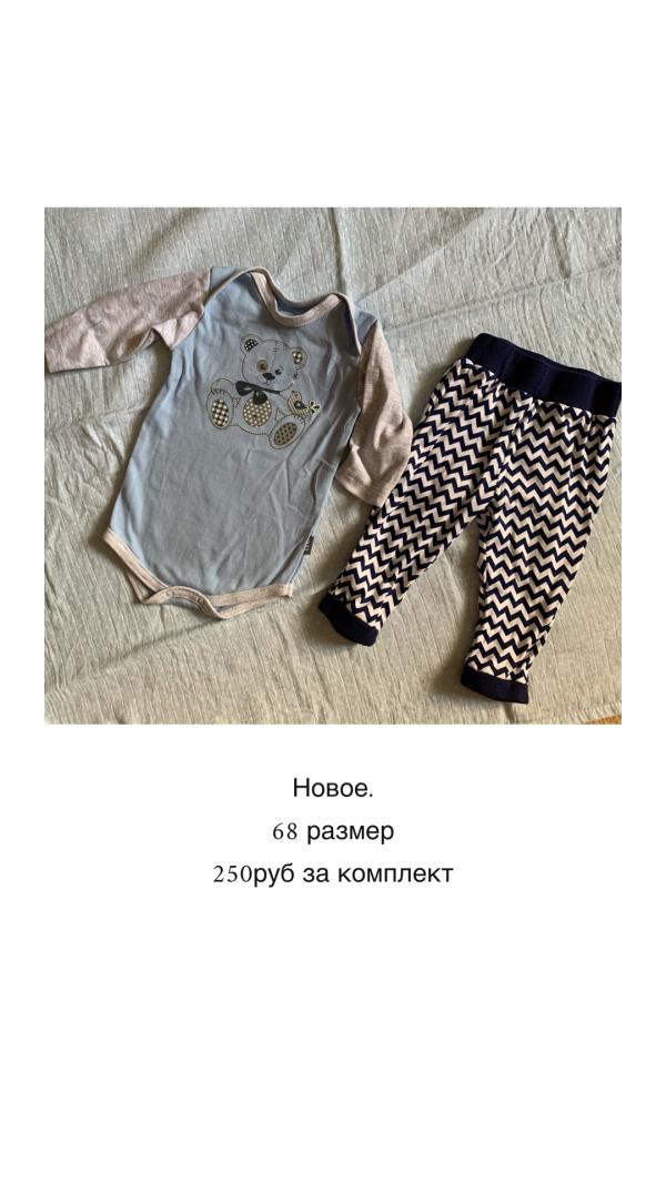 post image 2