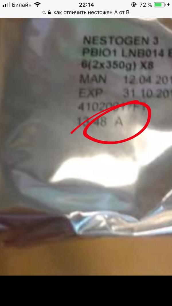 post image 3