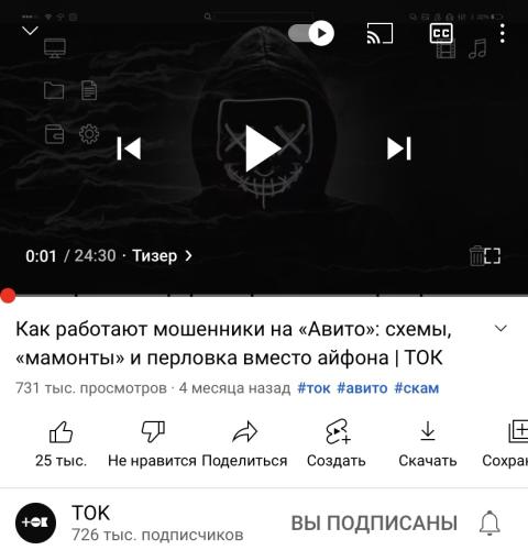 post image