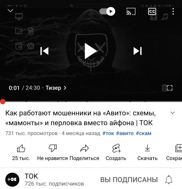 post image