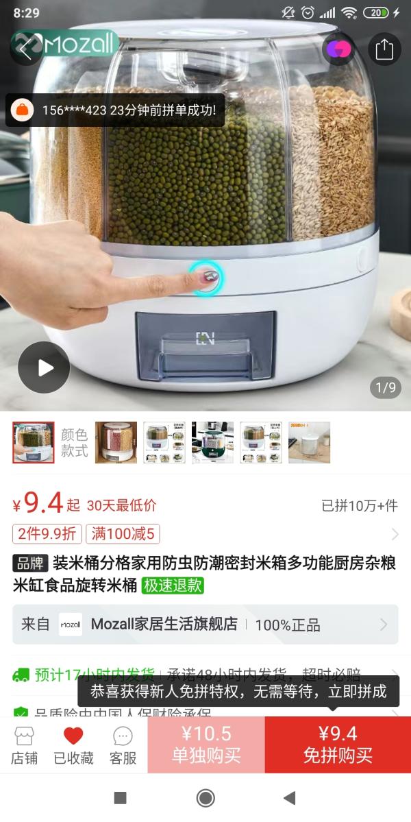 post image 3