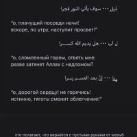 Зая