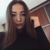 Ксения