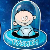 ☆♡Дарья♡☆Подгузники в Усть Каменогорске☆♡