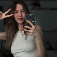 Ирина