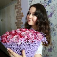 Елена