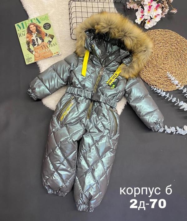 post image 4