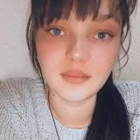 Галина