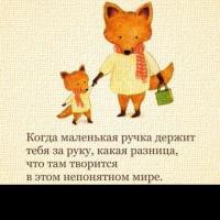 Юлия