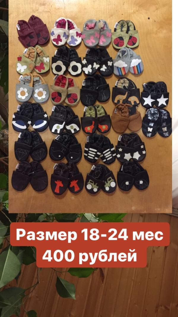 post image 3