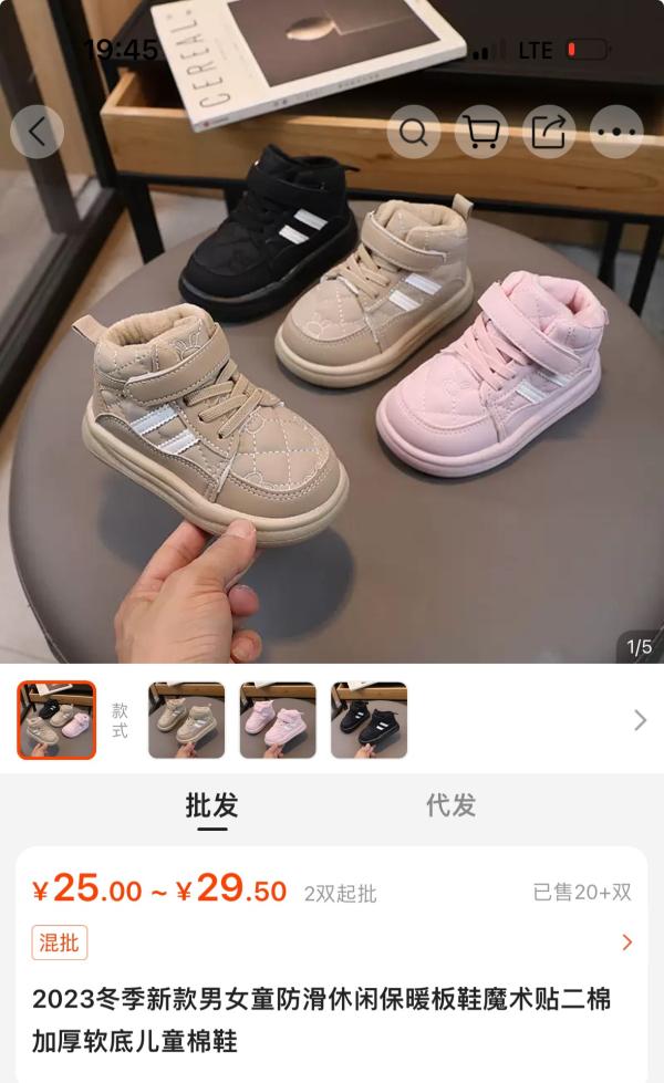 post image 3