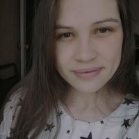 Наталья