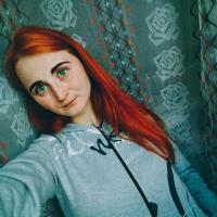 Клюева Марина