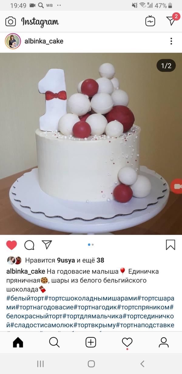 post image 4