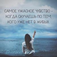 Amka