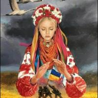Виктория 
