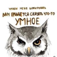 Марфа