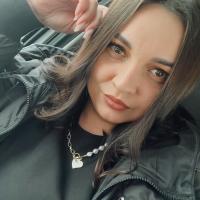 Полина